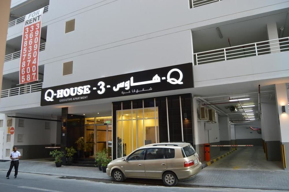 Aparthotel Ginger Luxury House Manama Exterior foto